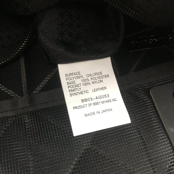New Bao Bao Issey Miyake Lucent Tote Bag Black - Picture 11 of 11